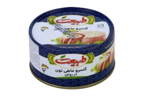 تصویر 1 از قیمت خرید تن ماهی 120 گرمی طبیعت + فروش ویژه